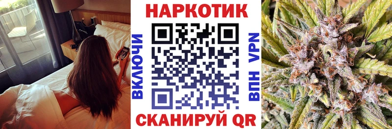 Наркошоп Холм Гашиш Codein Мефедрон СК АМФ