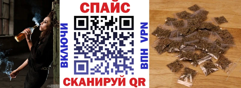 МЕГА рабочий сайт  Холм  дарк нет формула  Бутират бутандиол 