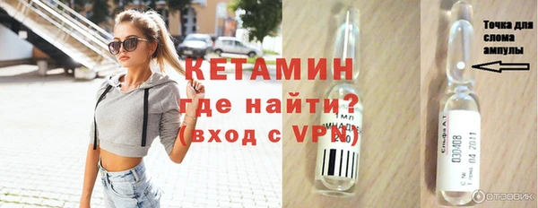 дживик Абинск
