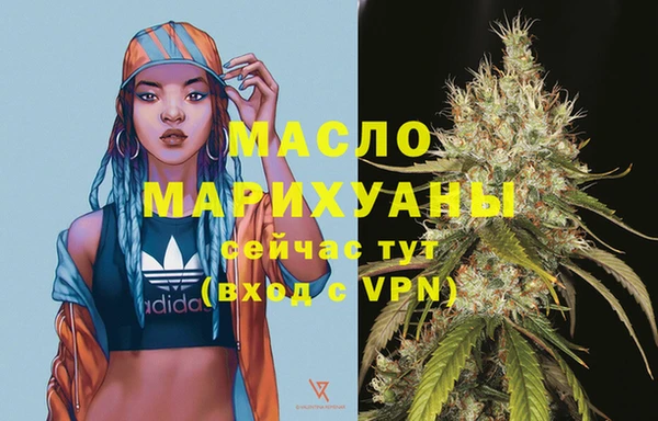кокаин перу Абаза