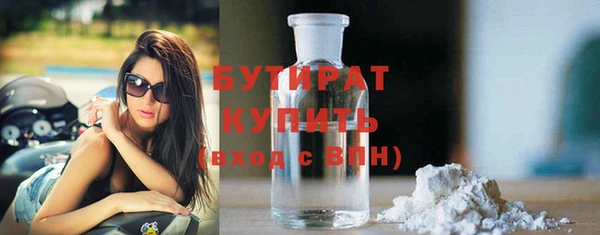 кокаин перу Абаза