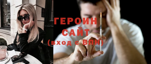 крисы Приозерск