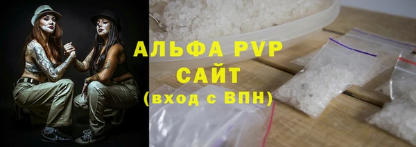 кокаин перу Абаза