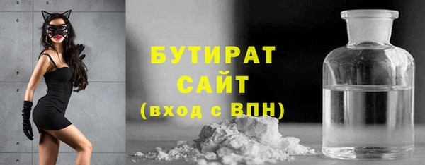 кокаин перу Абаза