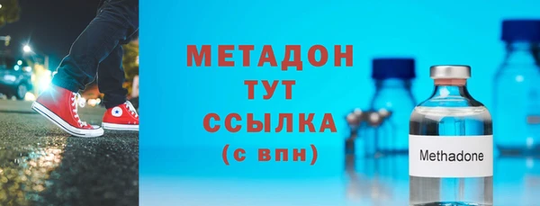 дживик Абинск