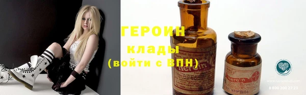 кокаин перу Пролетарск