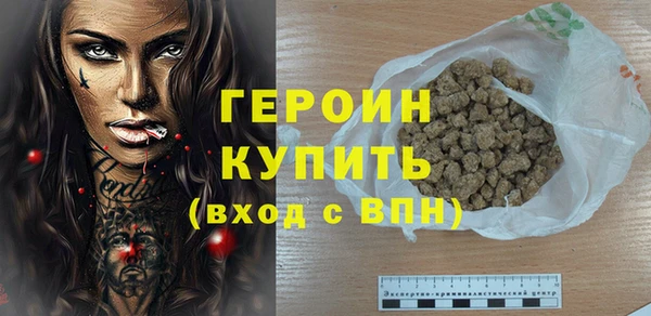 меф Абдулино