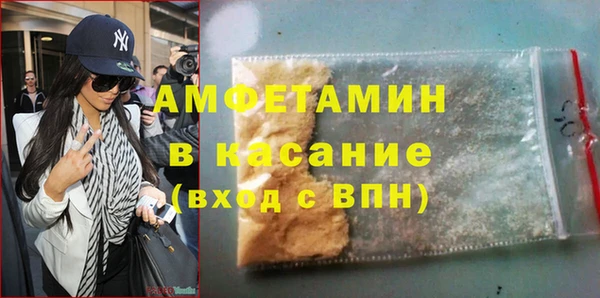 дживик Абинск