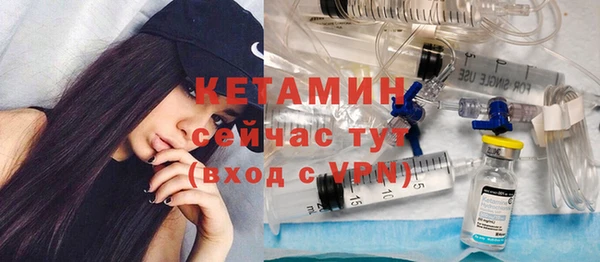 меф Абдулино