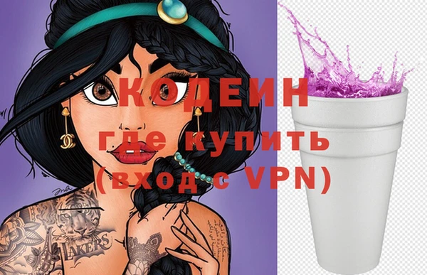 дживик Абинск