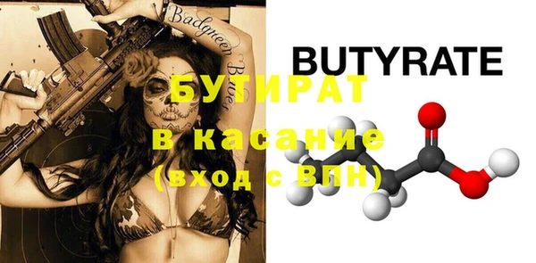 кокаин перу Абаза