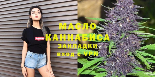 кокаин перу Абаза