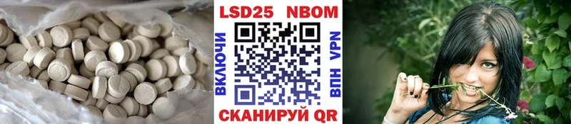 Лсд 25 экстази ecstasy  blacksprut рабочий сайт  Холм 
